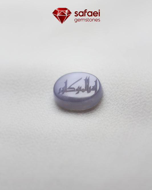 ِ