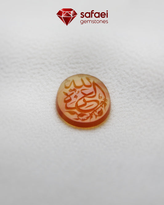 ِ